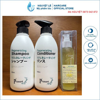 Combo gội xả phục hồi Regenerating và tinh dầu dưỡng tóc Prosee - chính hãng new 2023