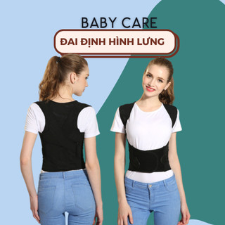 Đai định hình lưng nam nữ chống gù cột sống định hình cột sống