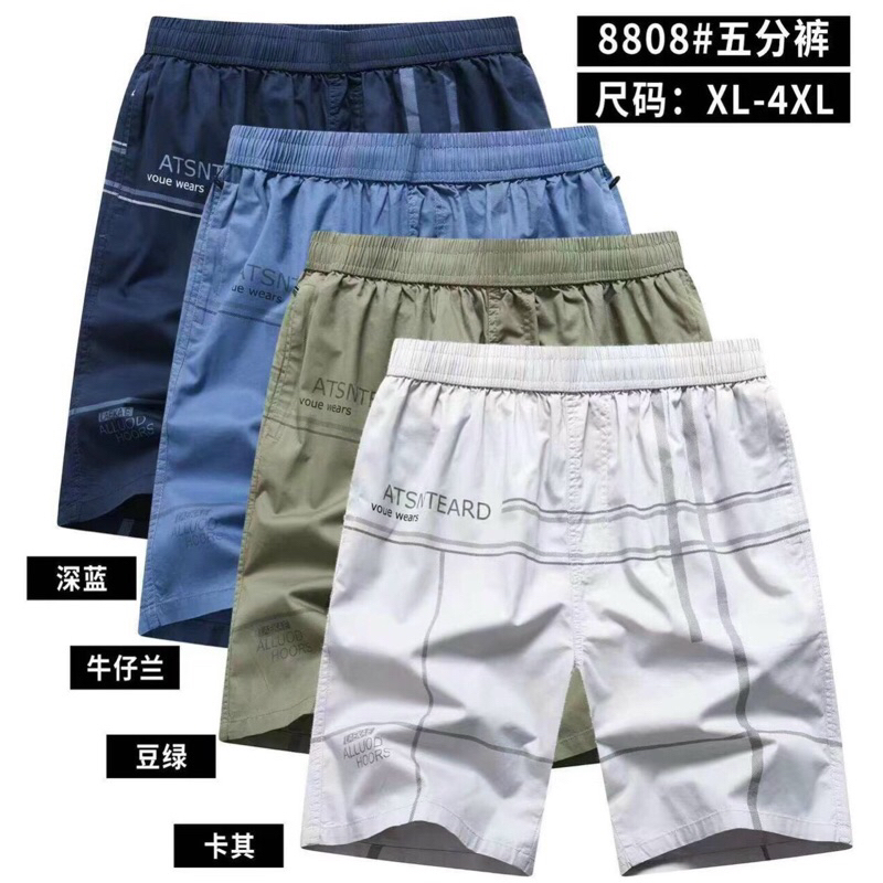 Quần short thô nam trung niên quần mặc nhà chất cotton vải mềm mịn nhiều màu