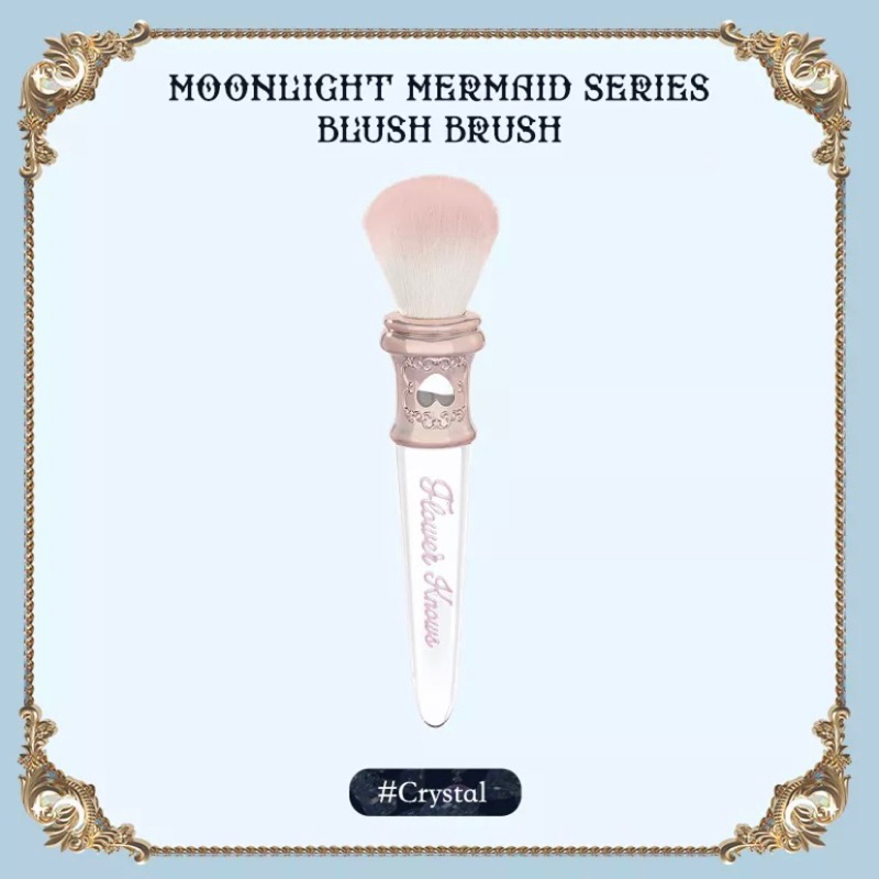 Cọ má hồng Flower Knows Moonlight Mermaid Series