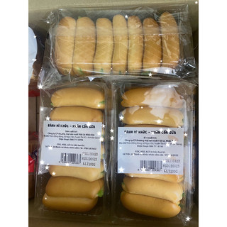 Bánh mì khúc nhân cốm sữa 200g
