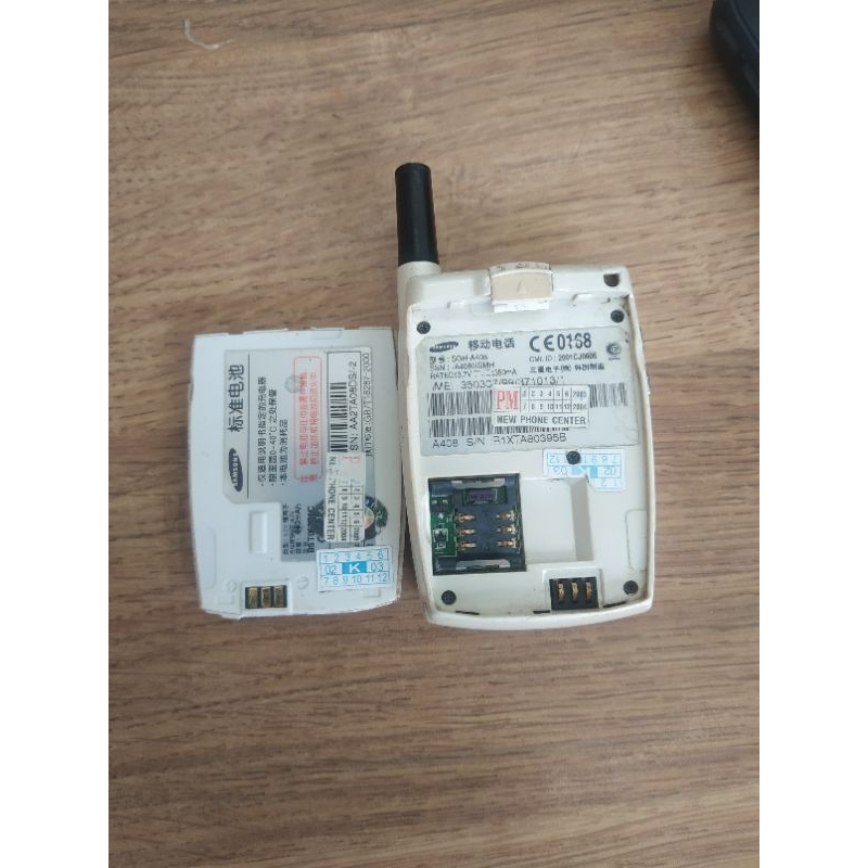 Xác điện thoại samsung Egeo A408