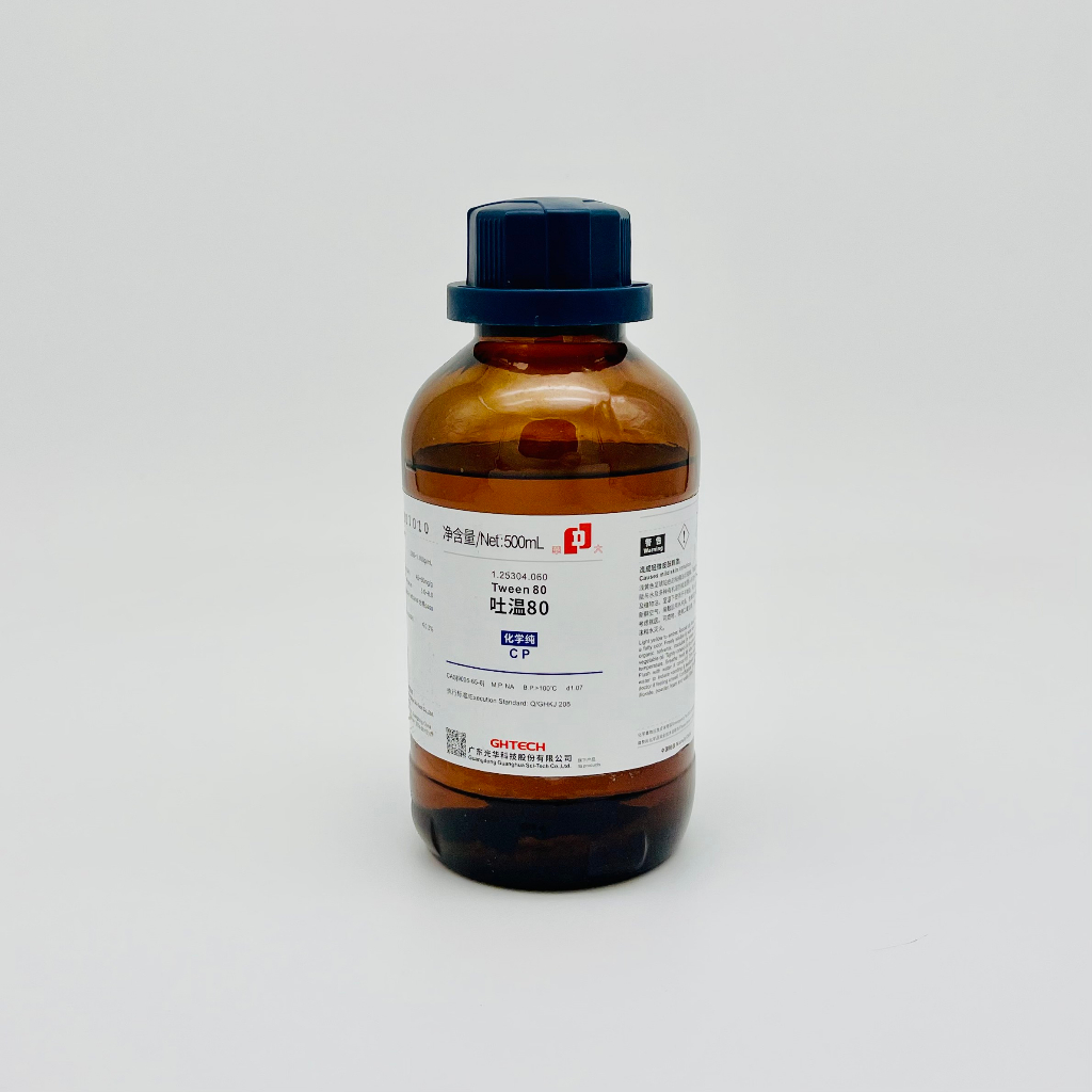 Hóa chất Tween 80