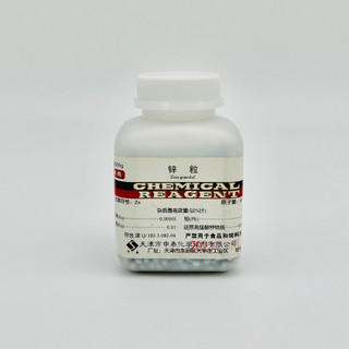 Zinc granular (chai 500g, kẽm dạng viên, ar, tq, cas 7440-66-6)