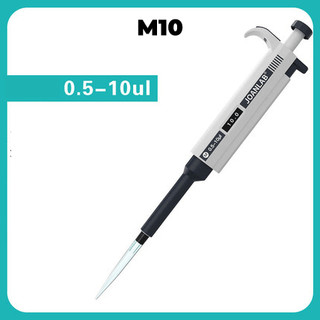 Micropipette M Series(Half autoclave, Joanlab Trung quốc, nhiều thể tích)