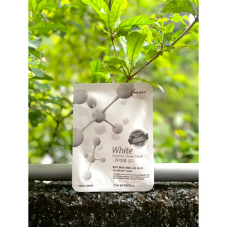 Mặt nạ dưỡng da HQ 25ML