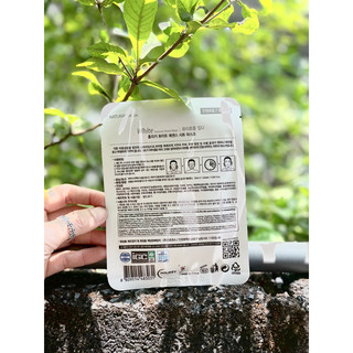 Mặt nạ dưỡng da HQ 25ML