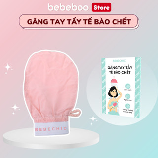  Găng Tay Hồng Tẩy Da Chết Làm Sạch Da Cao Cấp BEBECHIC 