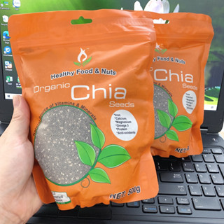 HẠT CHIA HỮU CƠ 500G - ORGANIC CHIA SEEDS FROM AUSTRALIA