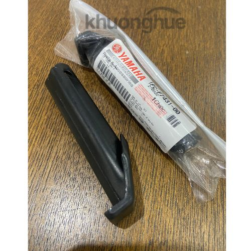 Lõi sắt gác chân sau bên trái xe Sirius FI  chính hãng Yamaha