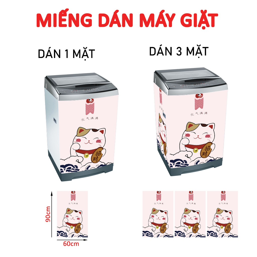 Decal dán máy giặt MÈO THẦN TÀI (nhạt) - tủ lạnh mini