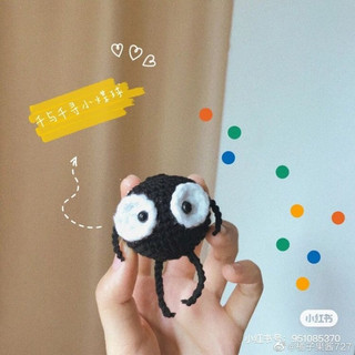 Móc khoá bồ hống bằng len handmade