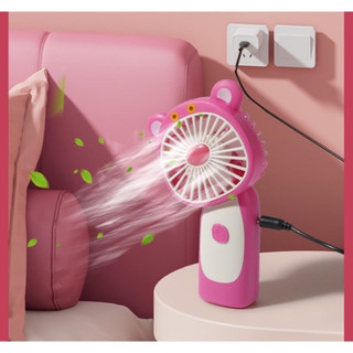 Quạt mini cầm tay tích điện Gấu Dâu