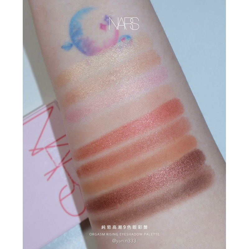 Bảng phấn mắt 9 ô Orgasm Rising Eyeshadow Palette