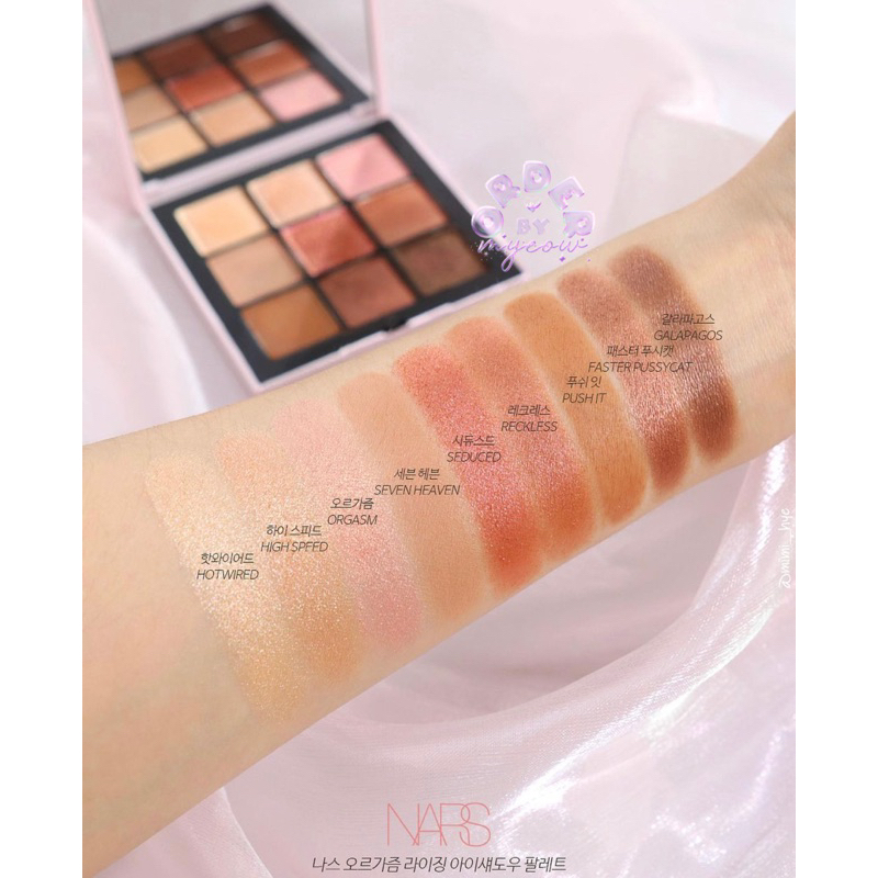 Bảng phấn mắt 9 ô Orgasm Rising Eyeshadow Palette