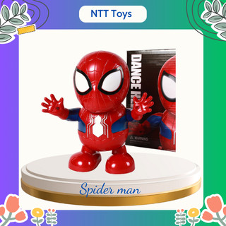 Đồ chơi vui nhộn robot người hùng nhảy múa DANCE HERO đáng yêu ngộ nghĩnh.