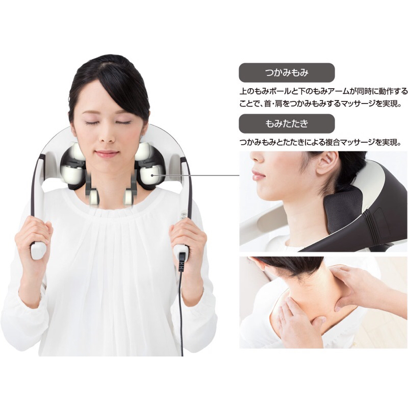 Máy massage cổ vai gáy lưng Nhật nội địa Thrive- trị liệu giảm đau do thoái hoá thoát vị