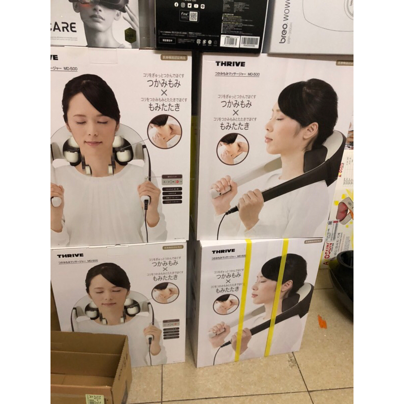 Máy massage cổ vai gáy lưng Nhật nội địa Thrive- trị liệu giảm đau do thoái hoá thoát vị