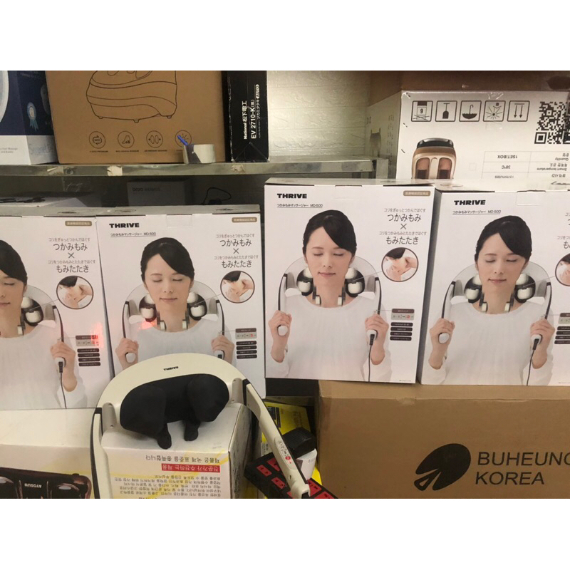 Máy massage cổ vai gáy lưng Nhật nội địa Thrive- trị liệu giảm đau do thoái hoá thoát vị