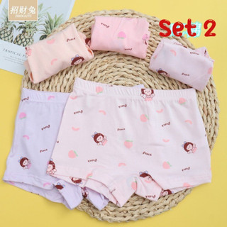 Quần chip đùi, Sét chip cotton cao cấp mềm mại, thoáng, thấm hút mồ hôi cho bé gái 🎀