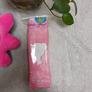 Bông tẩy trang Pop-Puf 90 miếng#tặng 30 miếng: Lựa chọn thông minh cho làn da đẹp mỗi ngày