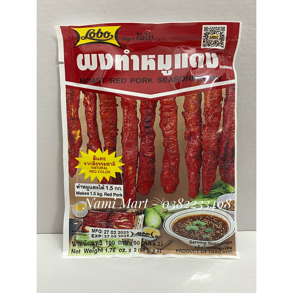 Gia vị xá xíu LOBO Thái Lan ướp thịt làm xá xíu thơm ngon dạng bột gói 100g