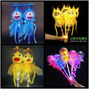 Gậy phát sáng hoạt hình có đèn led