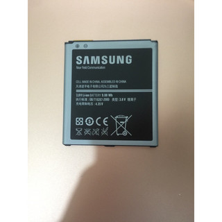 Pin samsung galaxy S4 (I9500) chính hãng