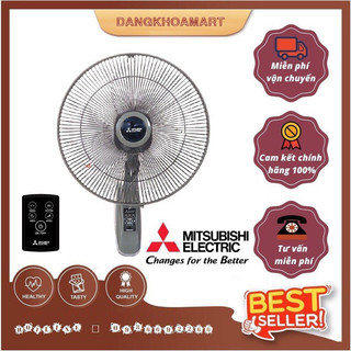 Quạt treo tường mitsubishi w16-ra