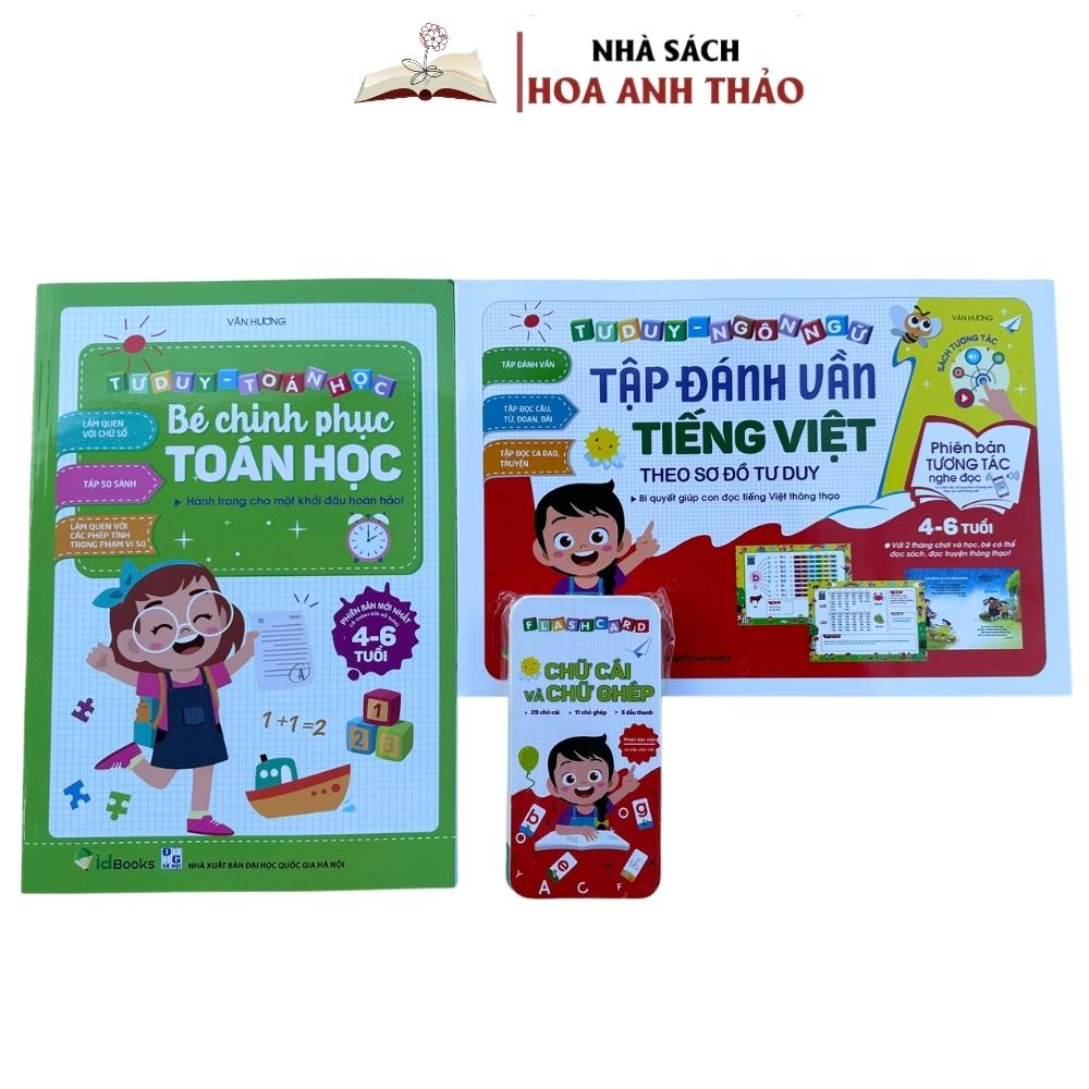 Sách - Tập đánh vần tiếng việt và bé chinh phục toán học kèm flashcard chữ cái combo 2 cuốn