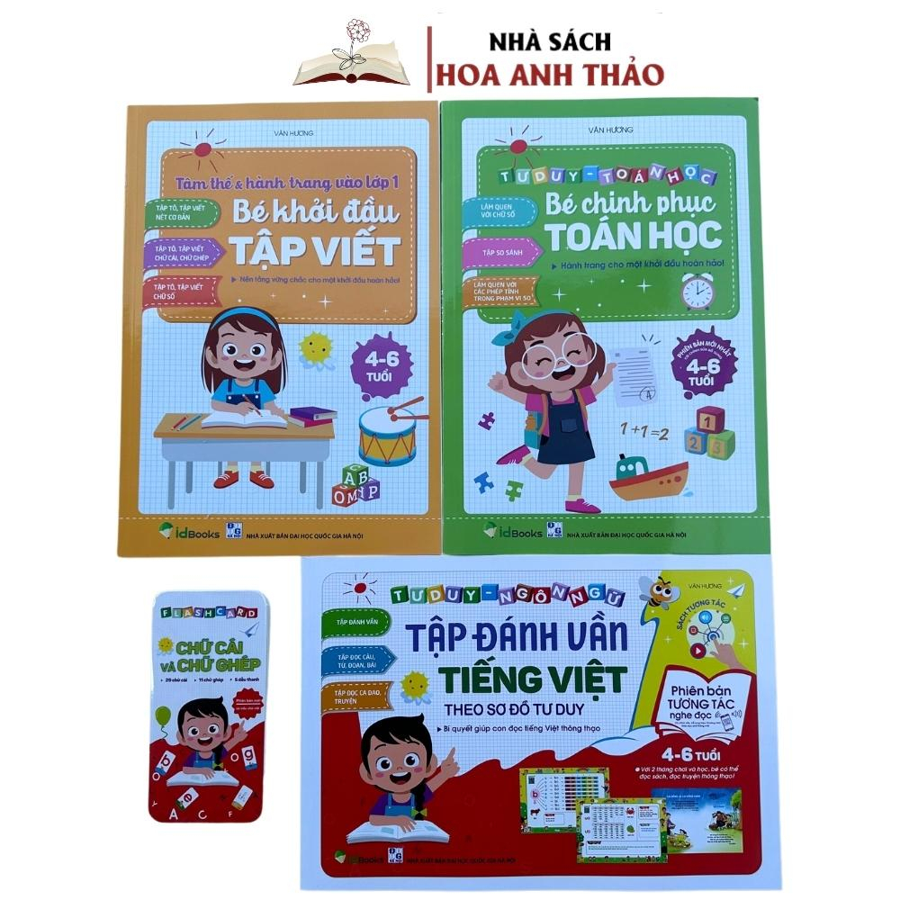 Sách - Tập Đánh Vần Tiếng Việt Phiên Bản Tương Tác, Bé khởi Đầu Tập Viết và Bé Chinh Phục Toán Học combo 3 cuốn kèm thẻ