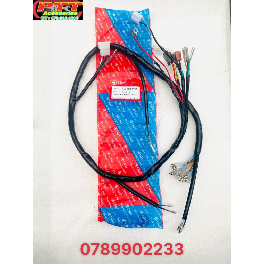 DÂY ĐIỆN SƯỜN XE CHALY