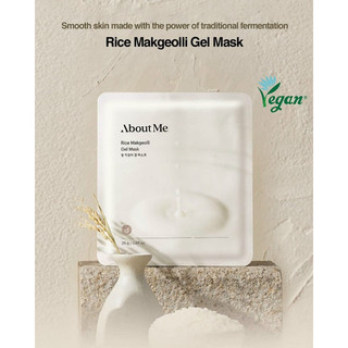 Lẻ 1 miếng mặt nạ gạo thuần chay 𝐀𝐁𝐎𝐔𝐓 𝐌𝐄 𝐑𝐈𝐂𝐄 𝐌𝐀𝐊𝐆𝐄𝐎𝐋𝐋𝐈 𝐆𝐄𝐋 𝐌𝐀𝐒𝐊