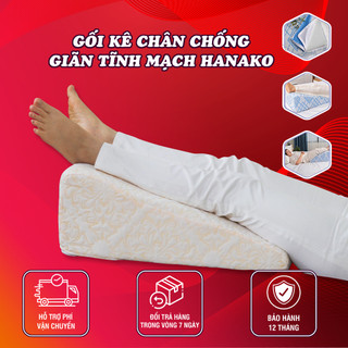 GỐI KÊ CHÂN CHUYÊN DỤNG HANAKO CHIỀU CAO 22CM - HÀNG THƯƠNG HIỆU