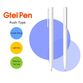 Bút bi trắng cao cấp xiaomi bút bi xiaomi trắng 0.5mm mjzxb01wc bút bi nước xiaomi 1 chiếc