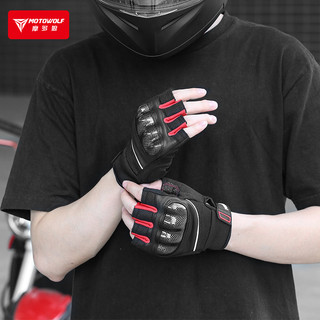 Găng tay cụt ngón motowolf mdl0327