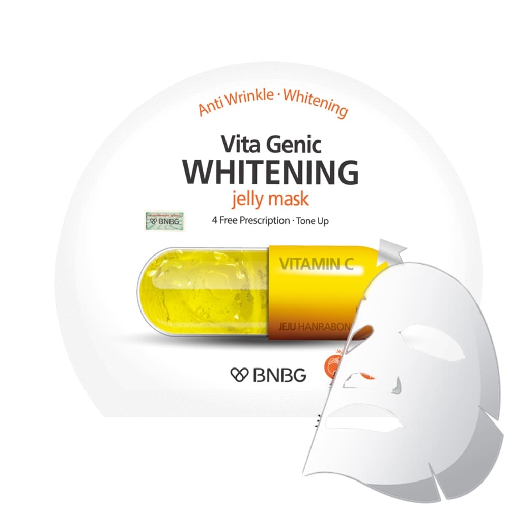 Hộp 10 Miếng Mặt Nạ BNBG Vita Genic Whitening Mask (màu vàng) Mặt Nạ Dưỡng Sáng Da