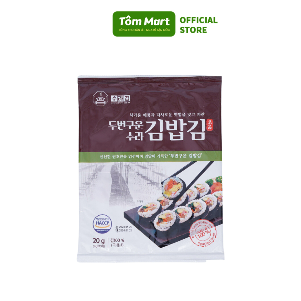 Rong biển cuộn cơm, kimbap Hàn Quốc TÔM MART hỗ trợ thải độc, làm đẹp da - gói 10 lá