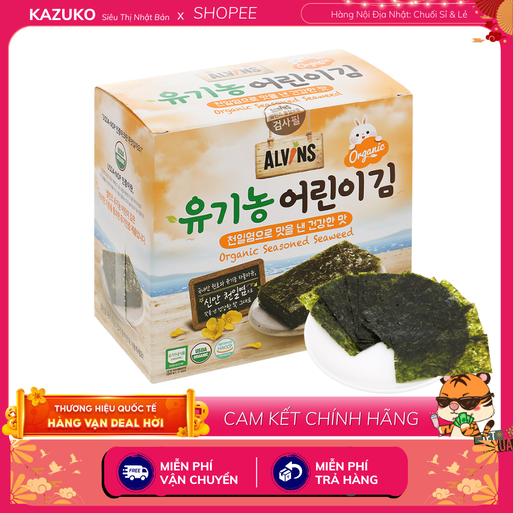 Rong biển hữu cơ ăn liền cho bé Alvins 20g (Hàn Quốc) (5 GÓI LẼ) [DATE T11/2023]