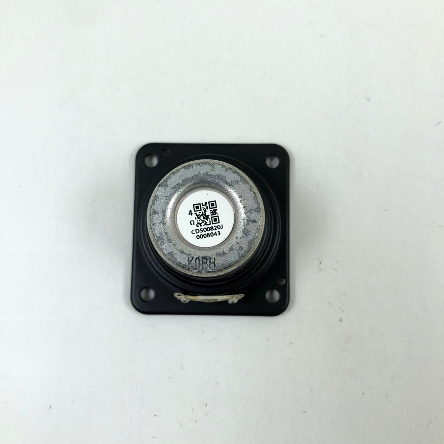 Củ Loa Toàn Dải Wonderboom 2