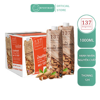 Thùng Sữa Hạt Hạnh Nhân Nguyên Chất- 12 Hộp 1000ml