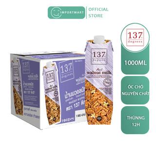 Thùng Sữa Hạt ÓC CHÓ Nguyên Chất   - 12 Hộp 1000ml