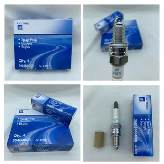 Bugi/Buri/Buzi xe Matiz 4 (2011-2016), Spark 2011-2016), Suzuki Swift (Mã: 96464000)