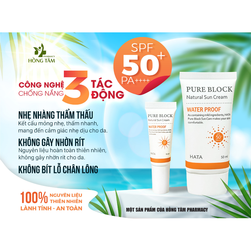 KEM CHỐNG NẮNG PURE BLOCK HỒNG TÂM PHARMACY 50ML TẶNG TUÝP 10ML