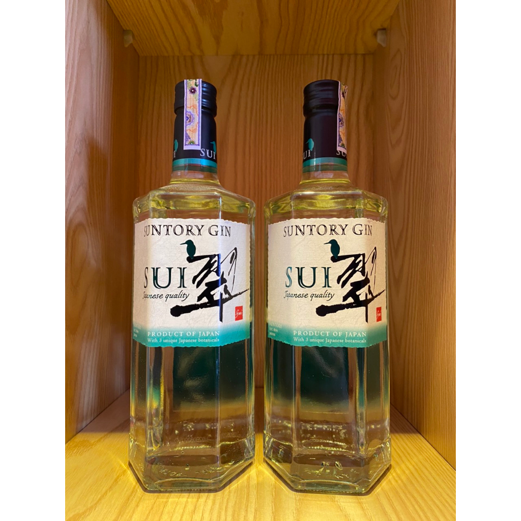 SUNTORY GIN SUI - GIN JAPAN- Chuyên pha chế