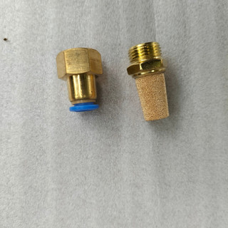 Đầu lọc rác máy bơm phun sương