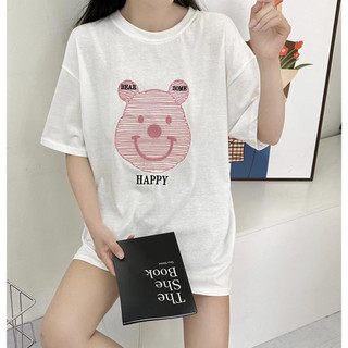 Áo gấu mặt cười thêu nổi Happy ( 4113 )
