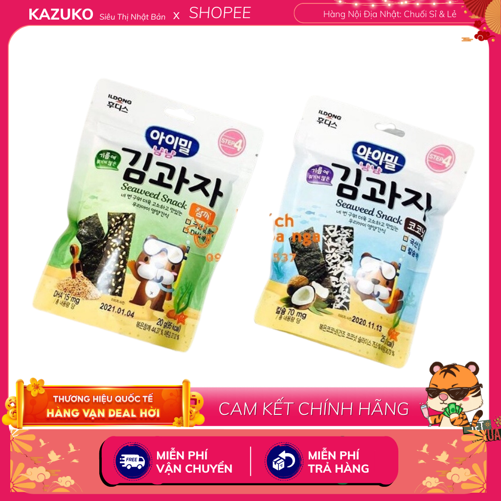 Bánh snack rong biển ăn liền tách muối Hàn Quốc ILDONG cho bé ăn dặm [HSD T9-10/2023]