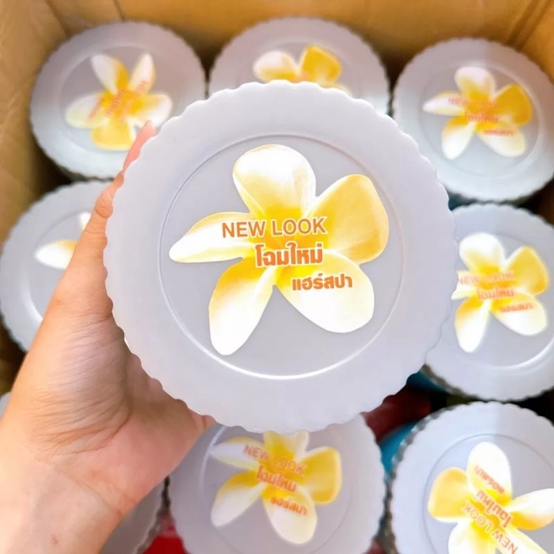 Ủ TÓC HƯƠNG HOA NHÀI THAILAN