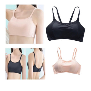 Áo ngực bra ko gọng- giặt máy thoải mái